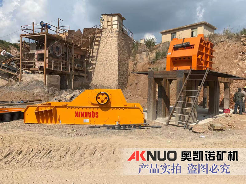 石灰石怎么破碎?破碎制砂生產線攻略詳解-新型環保破碎機產能提升60% 石灰石怎么破碎?破碎制砂生產線攻略詳解-新型環保破碎機產能提升60%